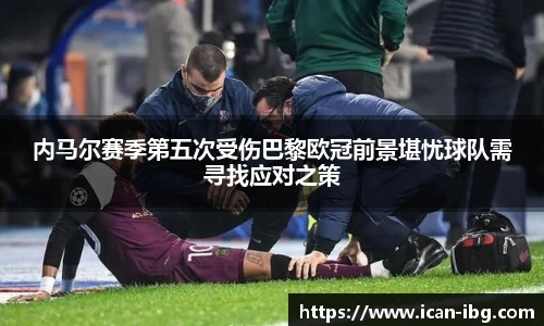 九游体育app