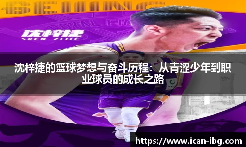九游体育sports