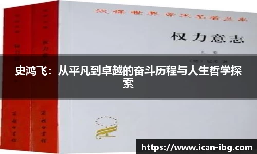 九游体育app